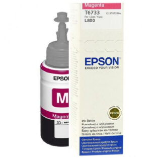 EPSON T6733 MAGENTA INK 70ML PRE L800