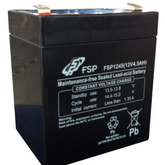 FSP/Fortron 12V/4.5Ah baterie pro UPS Fortron/FSP