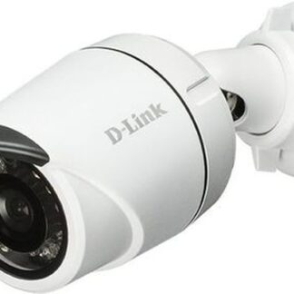 D-Link DCS-4705E Vigilance 5-Megapixel Outdoor PoE Mini Bullet Camera
