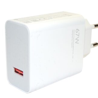 XIAOMI MDY-12-EH USB 67W CESTOVNA NABIJACKA WHITE (BULK)